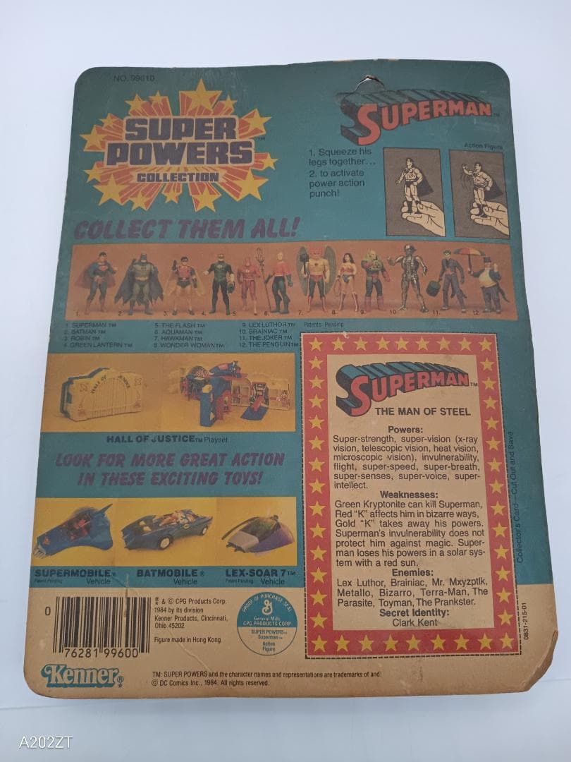 DC スーパーパワーズ スーパーマン　フィギュア　ケナー　レア　玩具