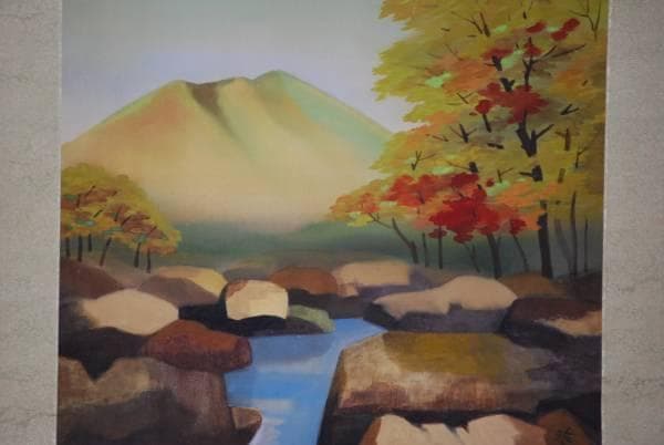 真作/小塙玲子/湯ノ山清流図/桐共箱付/布袋屋掛軸HD-172