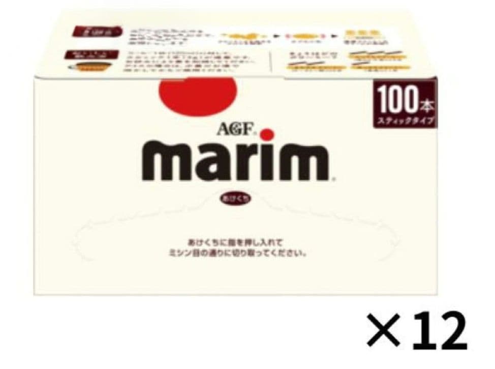 AGF マリーム スティック 3g×100本×12箱 コーヒーミルク