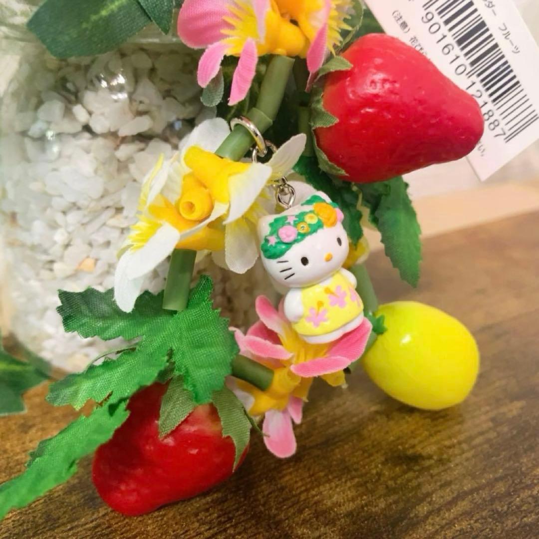 ☆希少☆激レア☆2001☆トロピカルバージョン　ハローキティ　フルーツホルダー