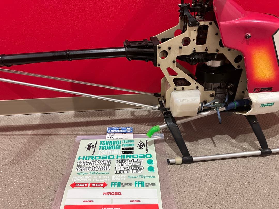 ラジコンヘリコプター ヒロボー 剣 HIROBO TSURUGI