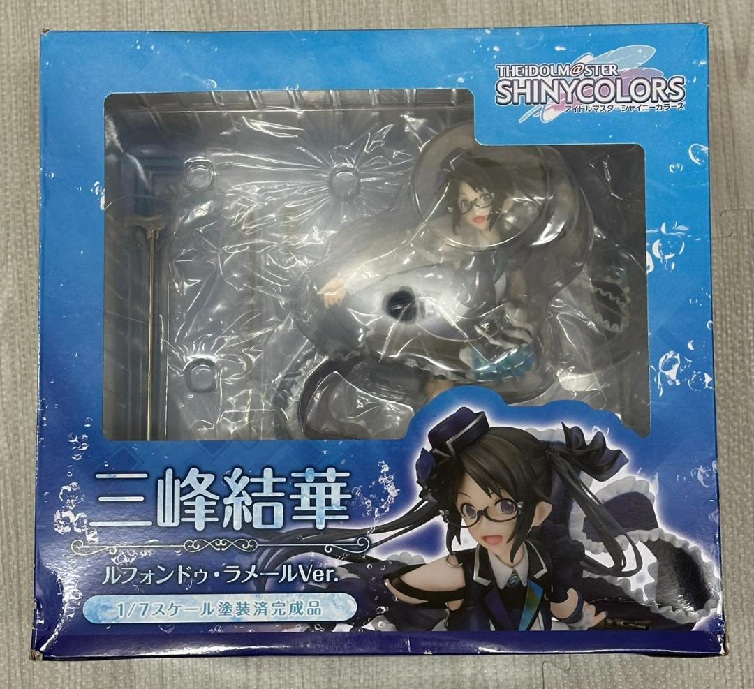 アイドルマスター 三峰結華 ルフォンドゥ・ラメールVer