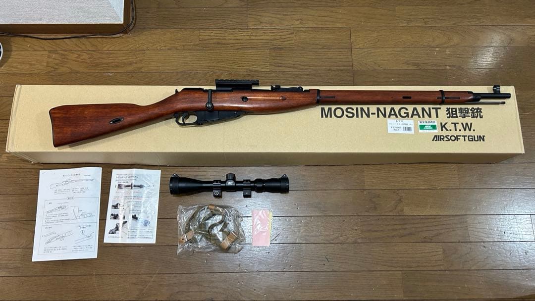 KTW モシンナガン 狙撃銃改（ライフルスコープ付き）