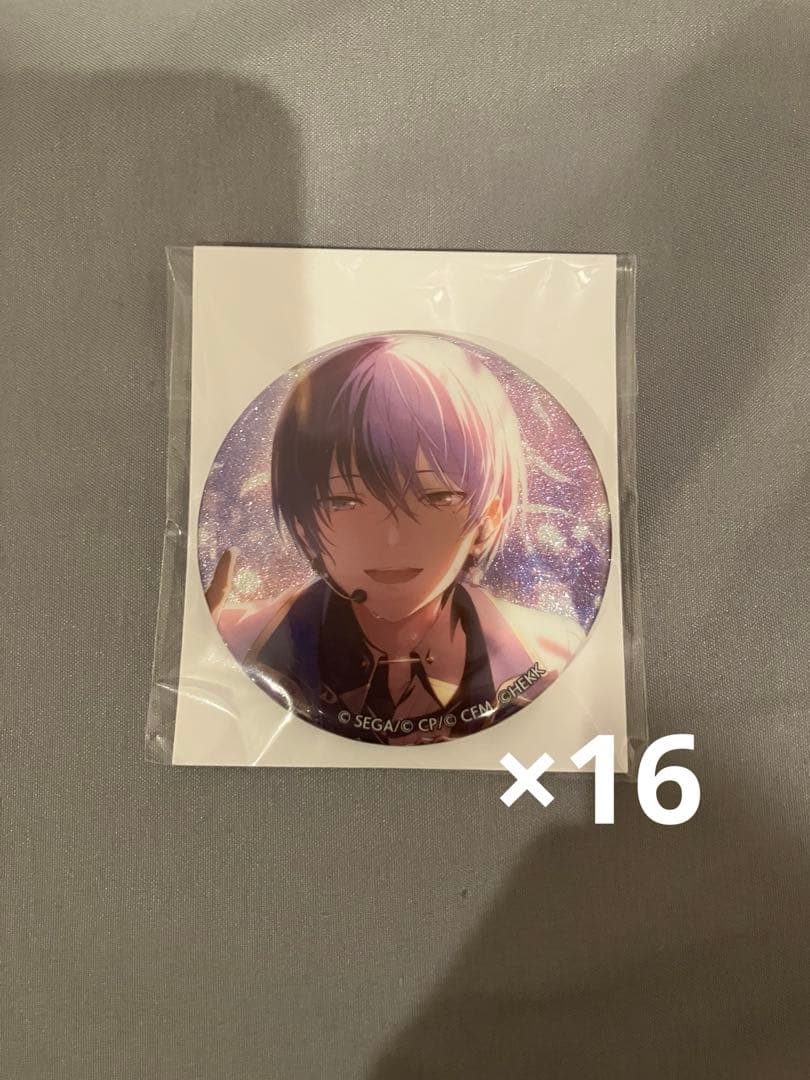 プロセカ　あんスタコラボ　グリッター缶バッジ　　グリ缶　青柳冬弥