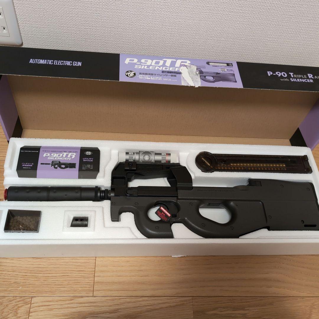 【未使用品】バッテリー充電器付き　マルイp90tr トリプルレール電動ガン
