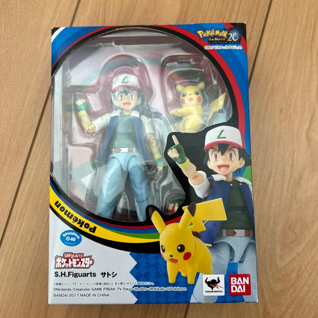 S.H.Figuarts サトシ フィギュア ピカチュウ付き