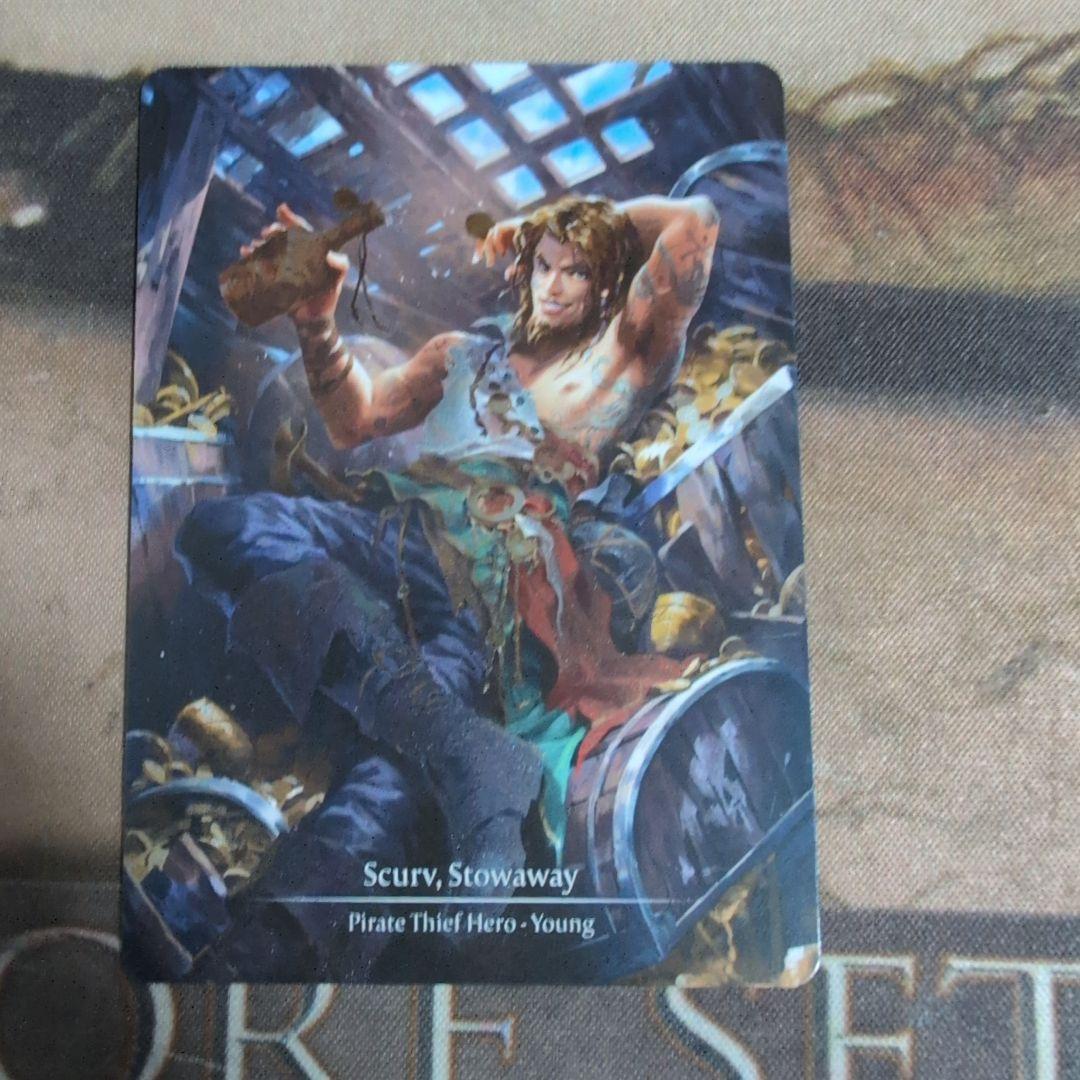 FaB　密航者、スカーヴ/Scurv, Stowaway　CF　Marvel