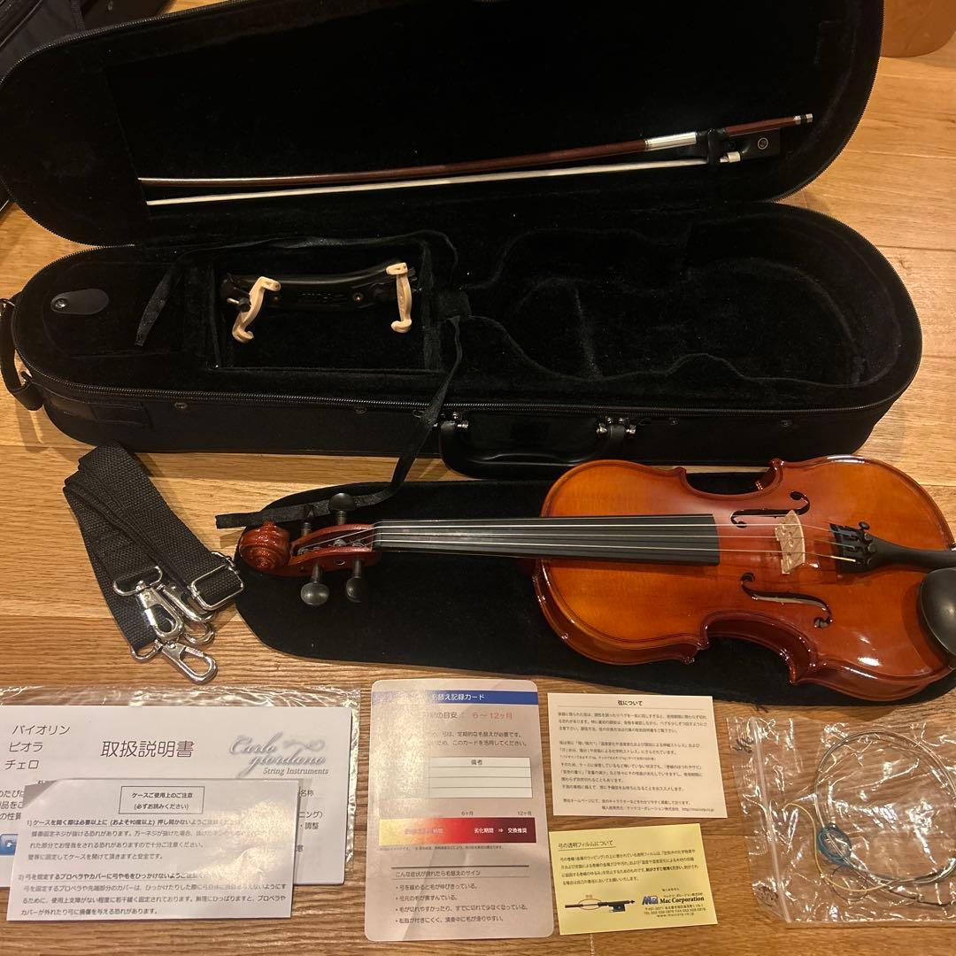 カルロジョルダーノ（VS-1）　分数バイオリン　島村楽器購入　1/4
