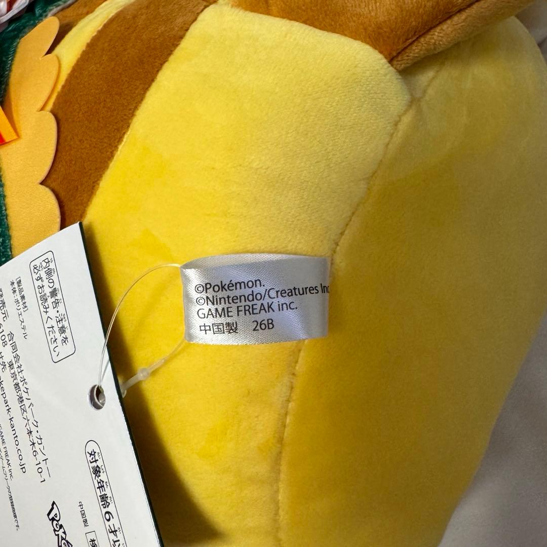 ポケパークカントー ピカチュウ イーブイ ぬいぐるみ 大