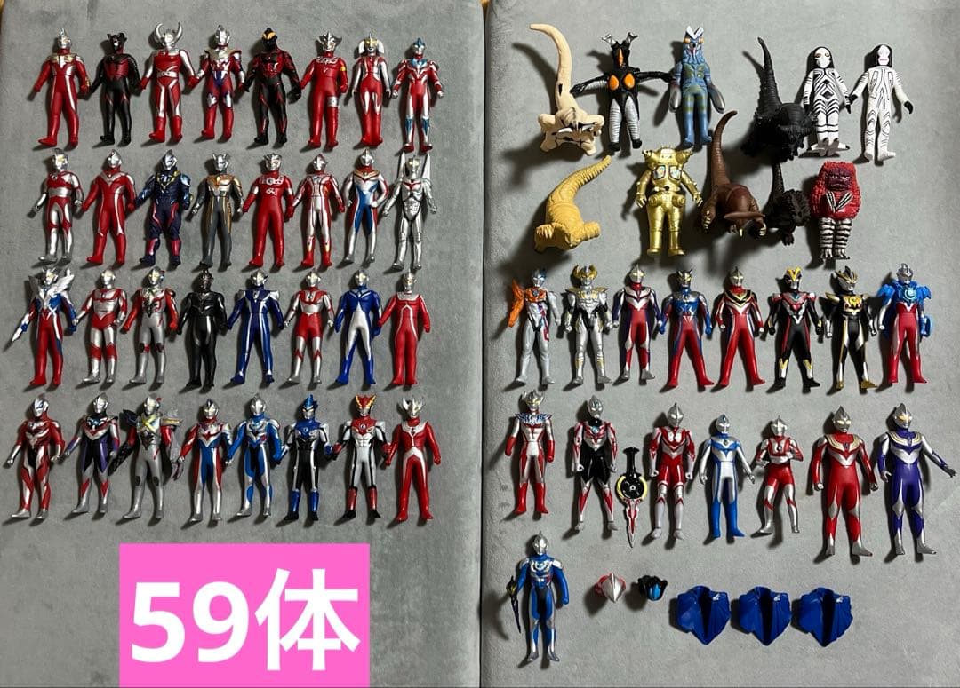 ウルトラマンソフビ　59体　マント３つ付き★