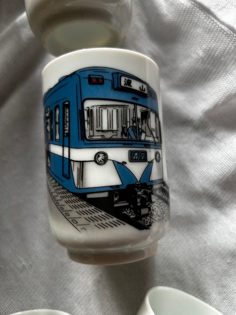 セール【レア・美品】流山電鉄　流鉄　湯飲み　9個セット　湯呑み 陶器 レトロ