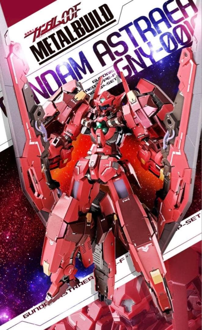 LBUILD ガンダムアストレア TYPE-F OPセット　2点