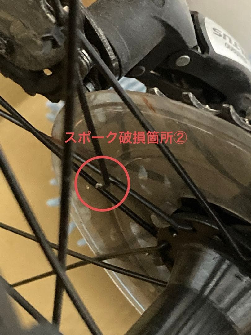 nesto LIMIT 2 DISC クロスバイク 440 ガンメタル 室内保管