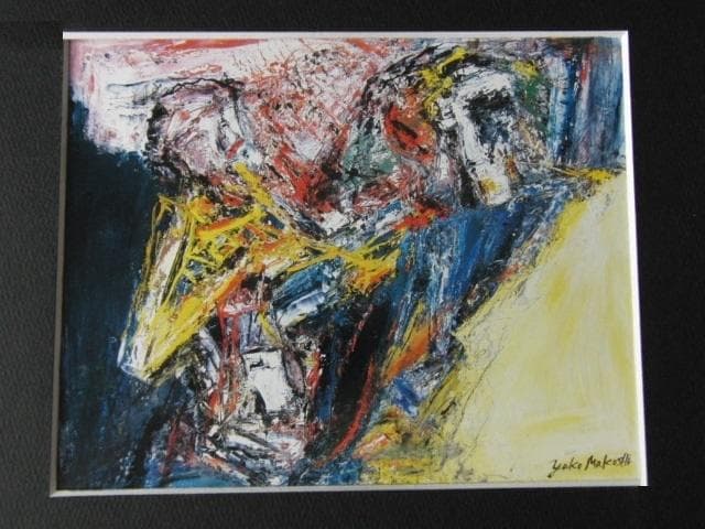 馬越陽子、【笛を吹くインド人】、希少な額装用画集より、新品額装付