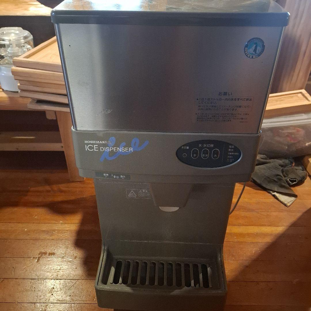(引き取り限定)ホシザキ 自動製氷機 DCM-115G問題なく使えます。