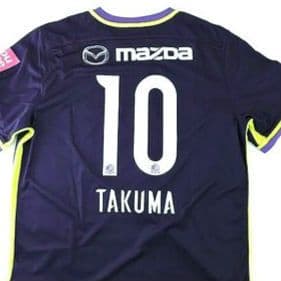 【美品】サンフレッチェ広島 2016シーズン 浅野拓磨 Mサイズ