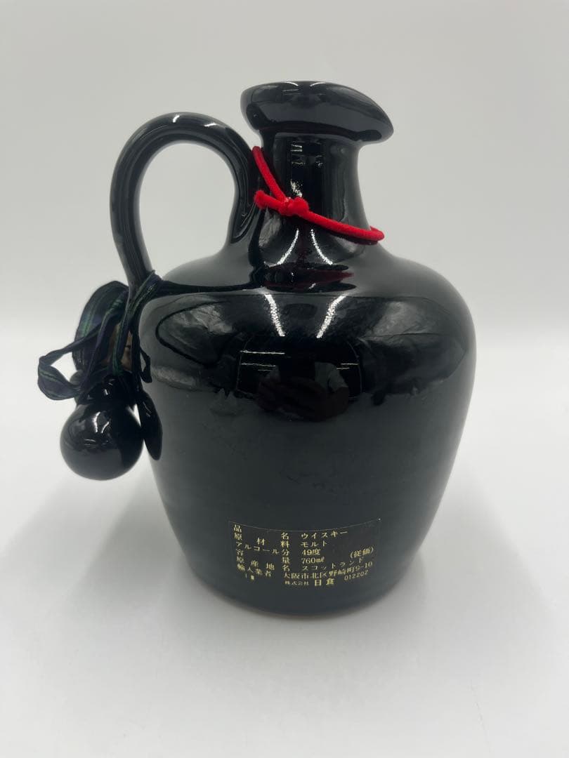 QE2 クイーンエリザベス2世 未開栓 760ml ウイスキー