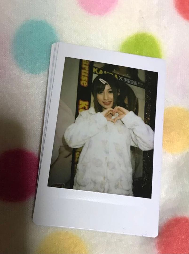 セクシー女優20成瀬心 美直筆サイン入り2枚『お値下げ可能です』50