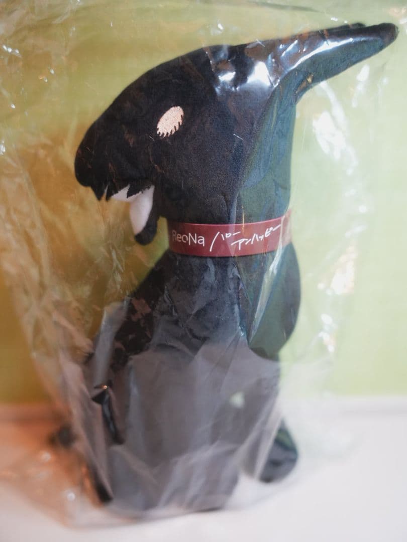 クロ　ぬいぐるみ　ReoNa