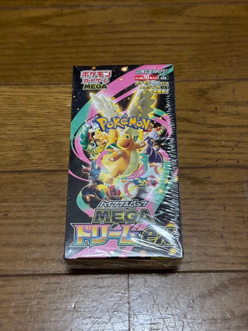 ポケセンオンライン購入シュリンク付きメガドリームexハイクラスパック1BOX