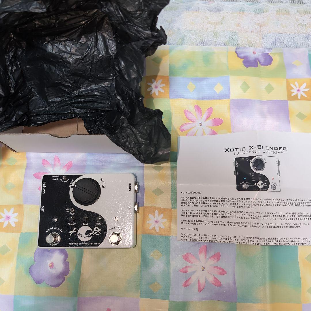 Xotic X-Blender ベースエフェクター　ギターエフェクター