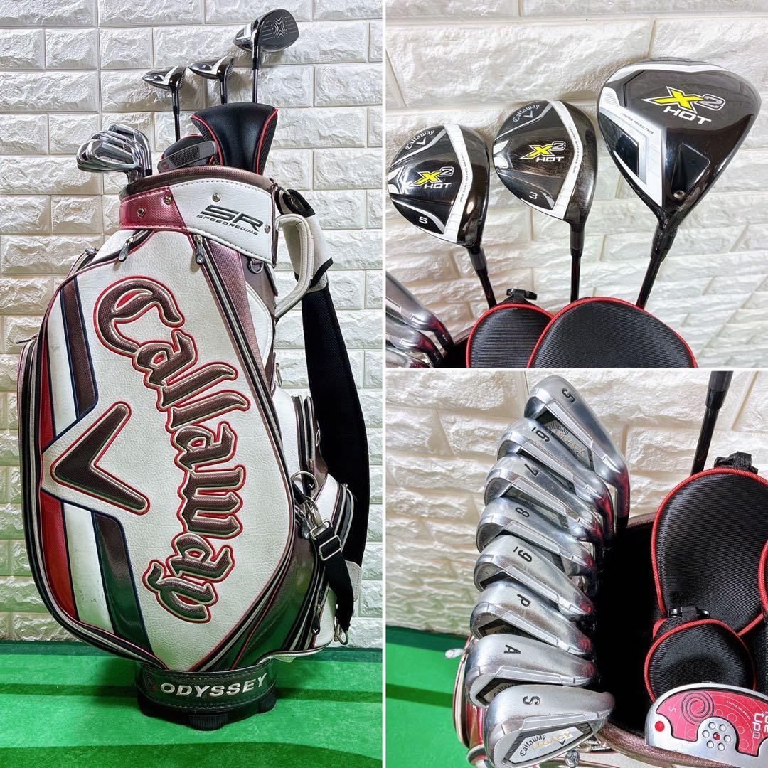 Callaway X2HOT LEGACY V メンズゴルフ 12本 初心者
