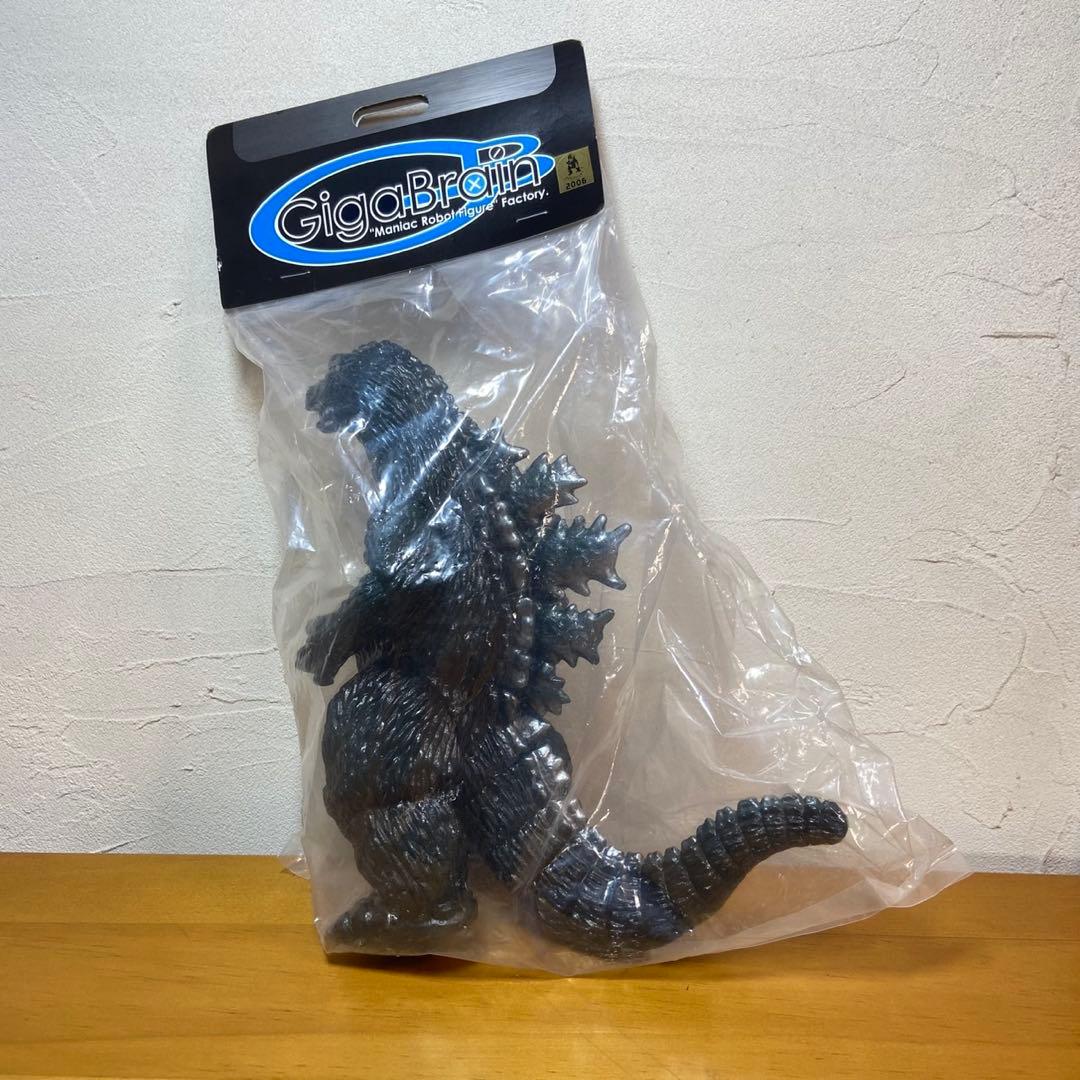 ギガブレイン ゴジラ 1962 ソフビ 新品未開封 5787