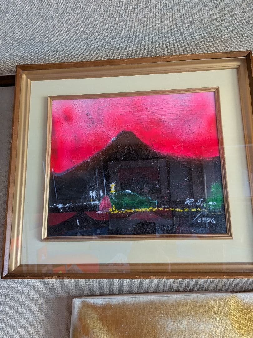 空飛ぶ画家、糸川裕志の富士山曼荼羅図の一点です!