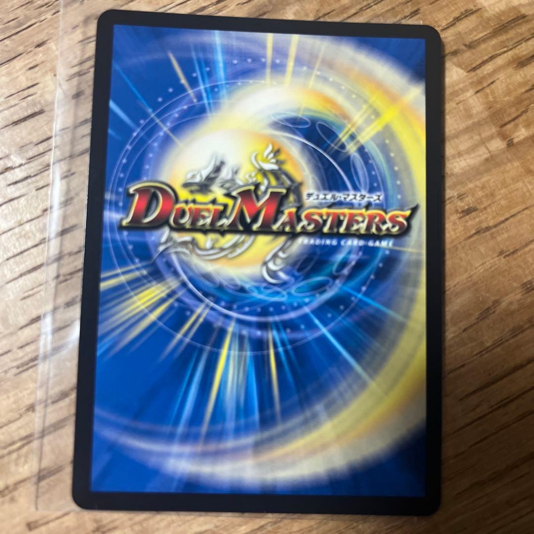 氷柱と炎弧の決断　プロモ