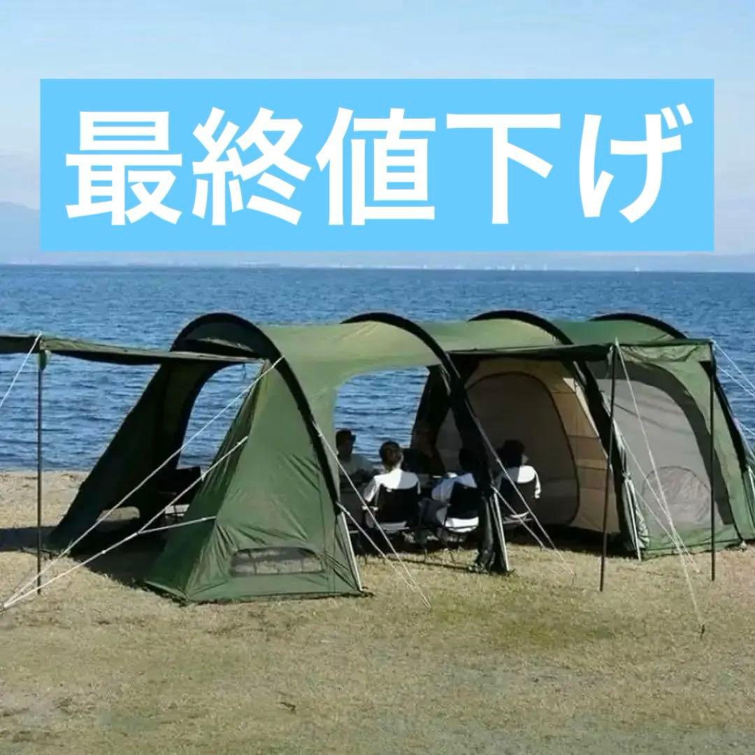 DOD カマボコテント　3L カーキ 期間限定　最終値下げ