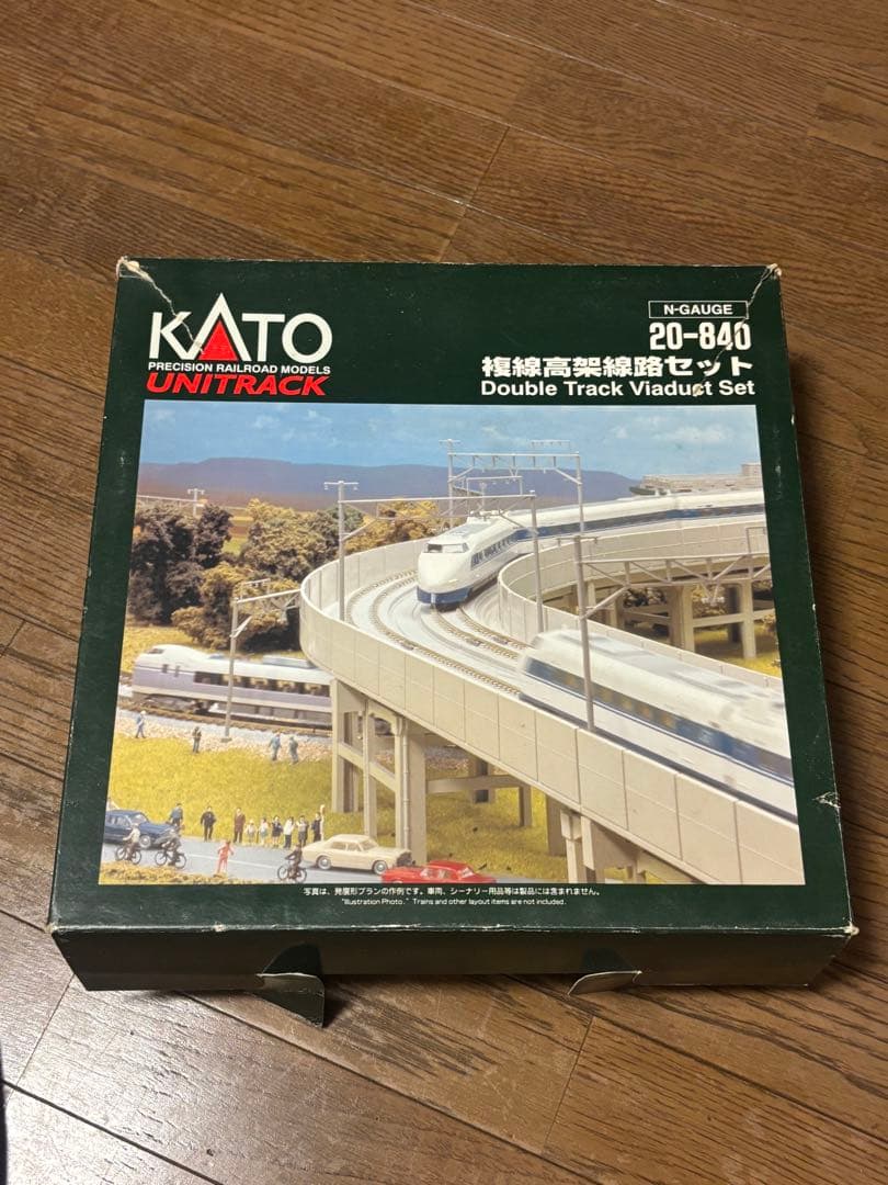 KATO Nゲージ 20-840 複線高架線路セット