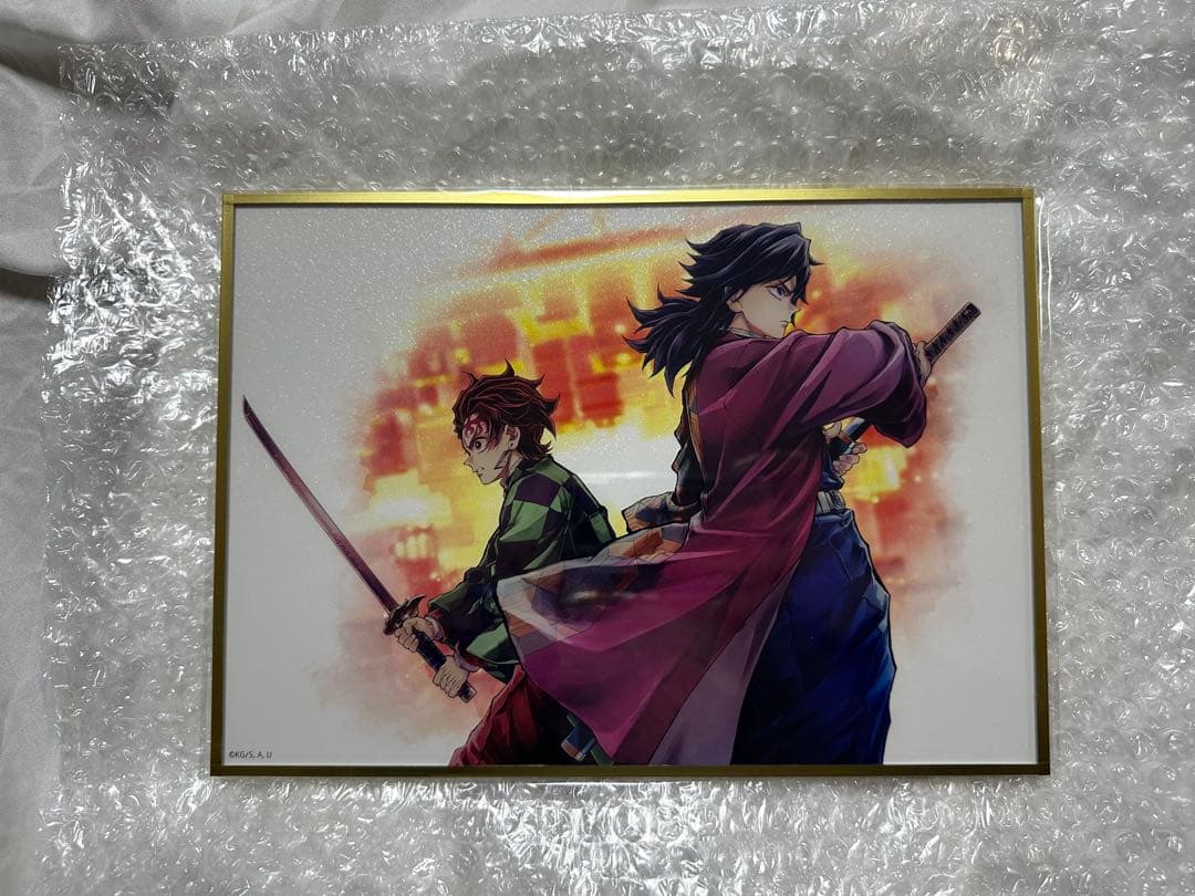 鬼滅の刃WEBSHOPくじB賞