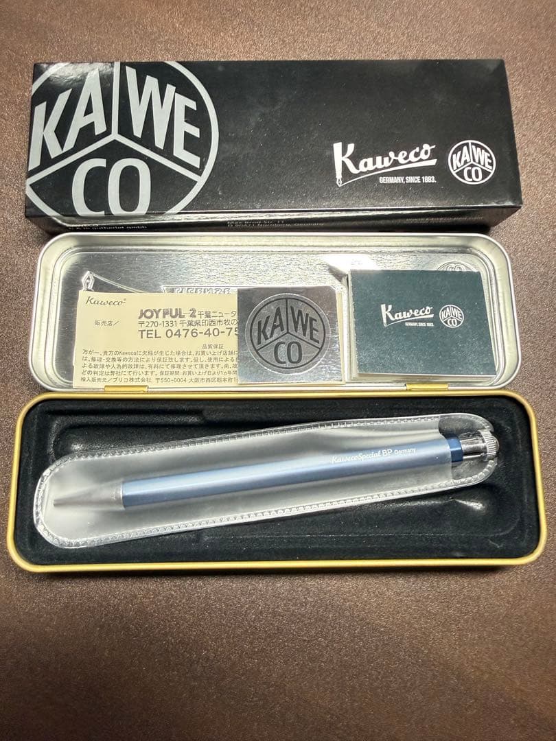 カヴェコスペシャル ブルーBP