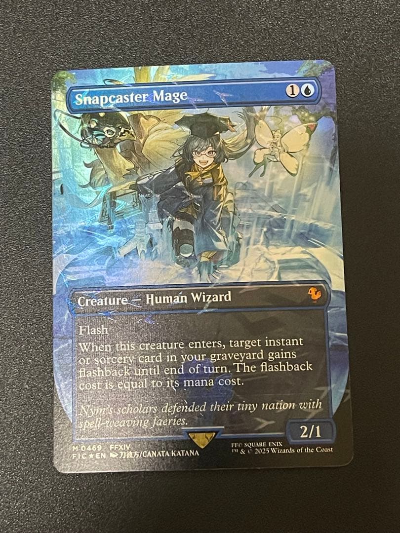 MTG 瞬唱の魔道士 Snapcaster Mage foil 英語版　チョコボ