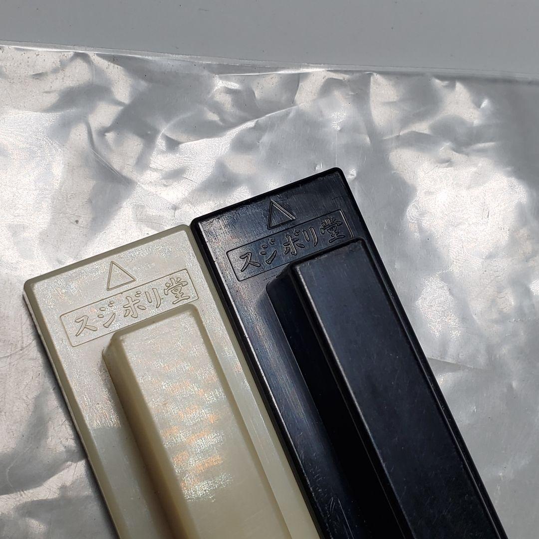 模型製作用品　まとめ売り　タミヤ　オルファ　クレオス　スジボリ堂　他　ジャンク