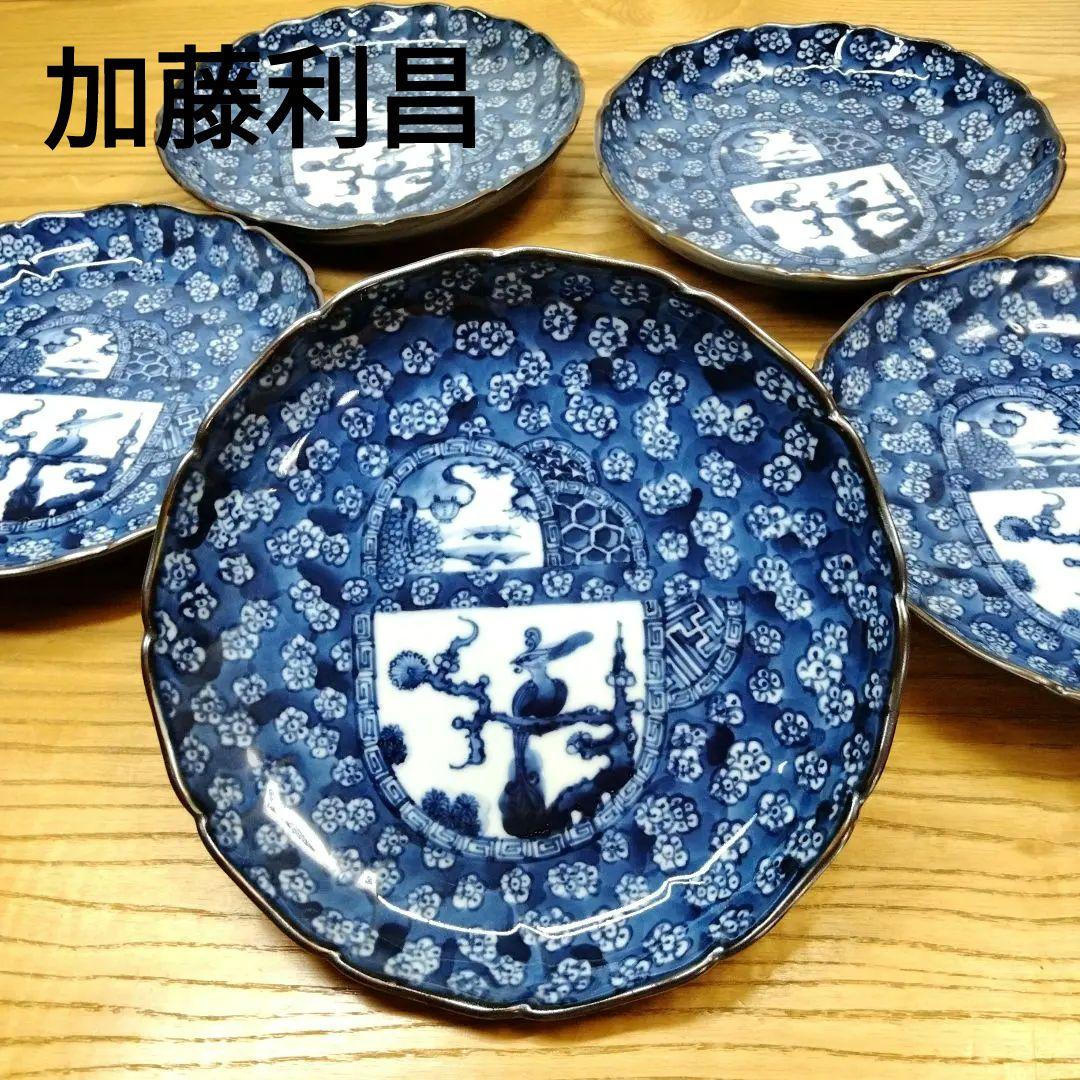 ☆ 加藤利昌 清水焼 染付中皿