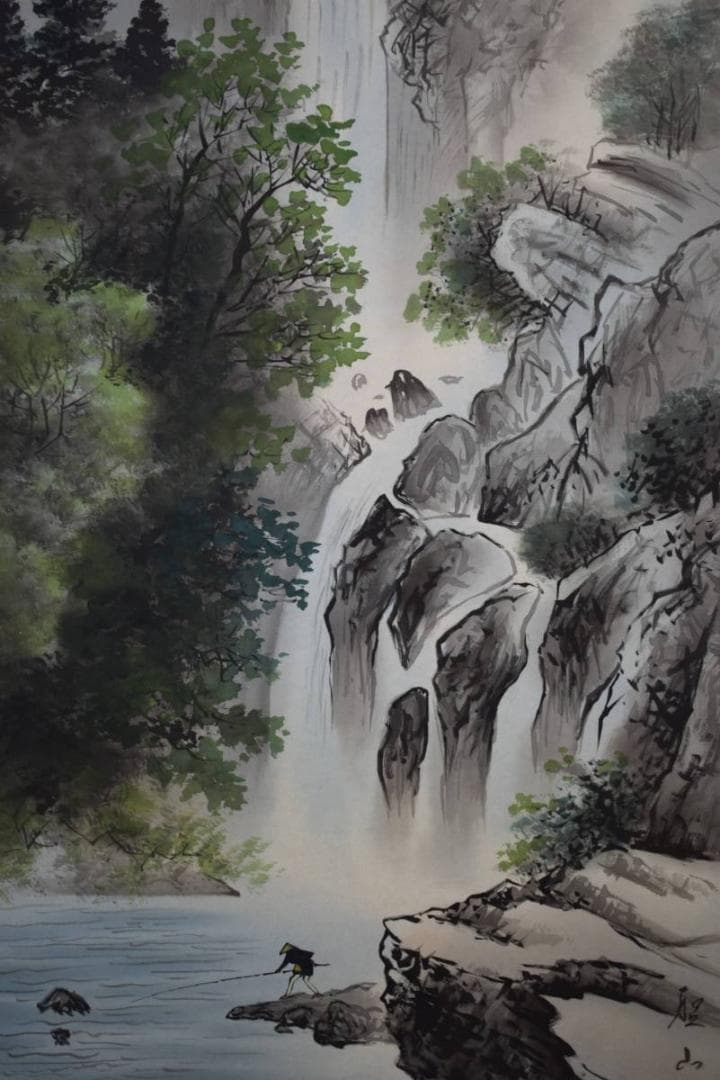 真作/葛谷聖山/山水釣人図/布袋屋掛軸HD-566