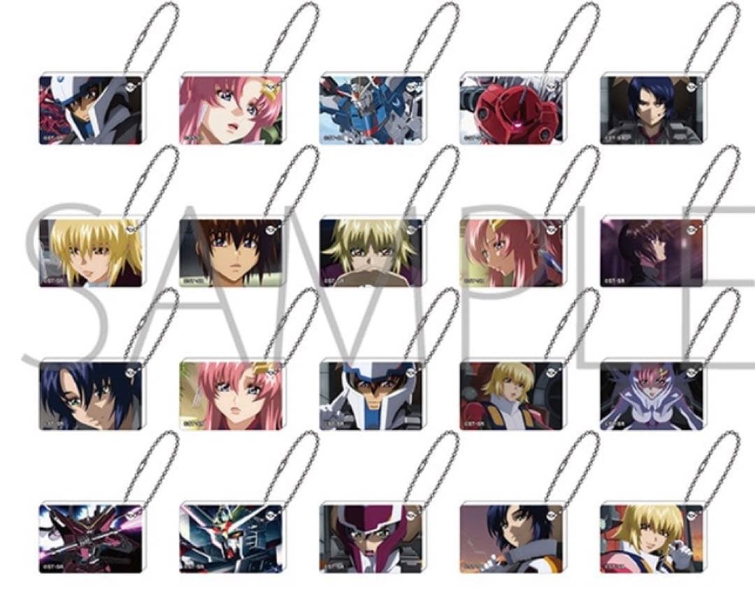 ガンダムSEEDFREEDOMアクリルキーホルダー　コレクション　特典全種セット