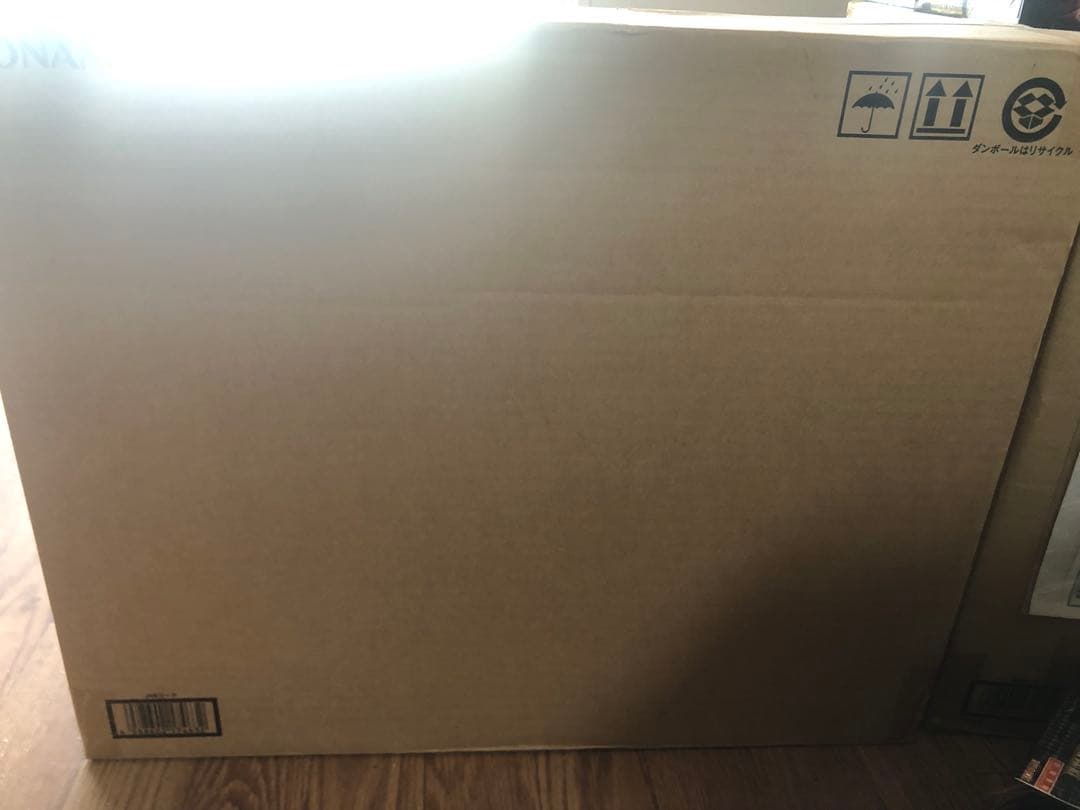 遊戯王　アルティメット海馬セット