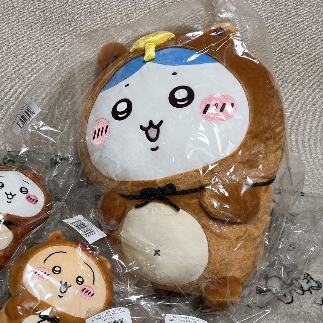 ちいかわ たぬきだもんくじ Ａ賞 Ｂ賞 Ｃ賞 コンプリート 11点セット