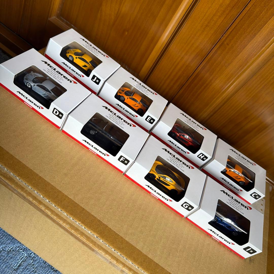 McLaren ミニカー コレクション 7種