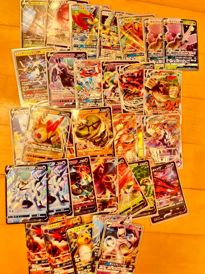 引退品。。。状態全て良好