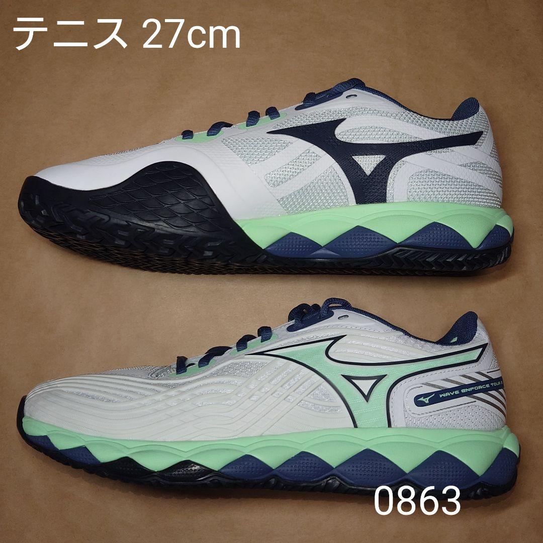 テニス 27cm ミズノ ウェーブエンフォース TOUR 2 OC