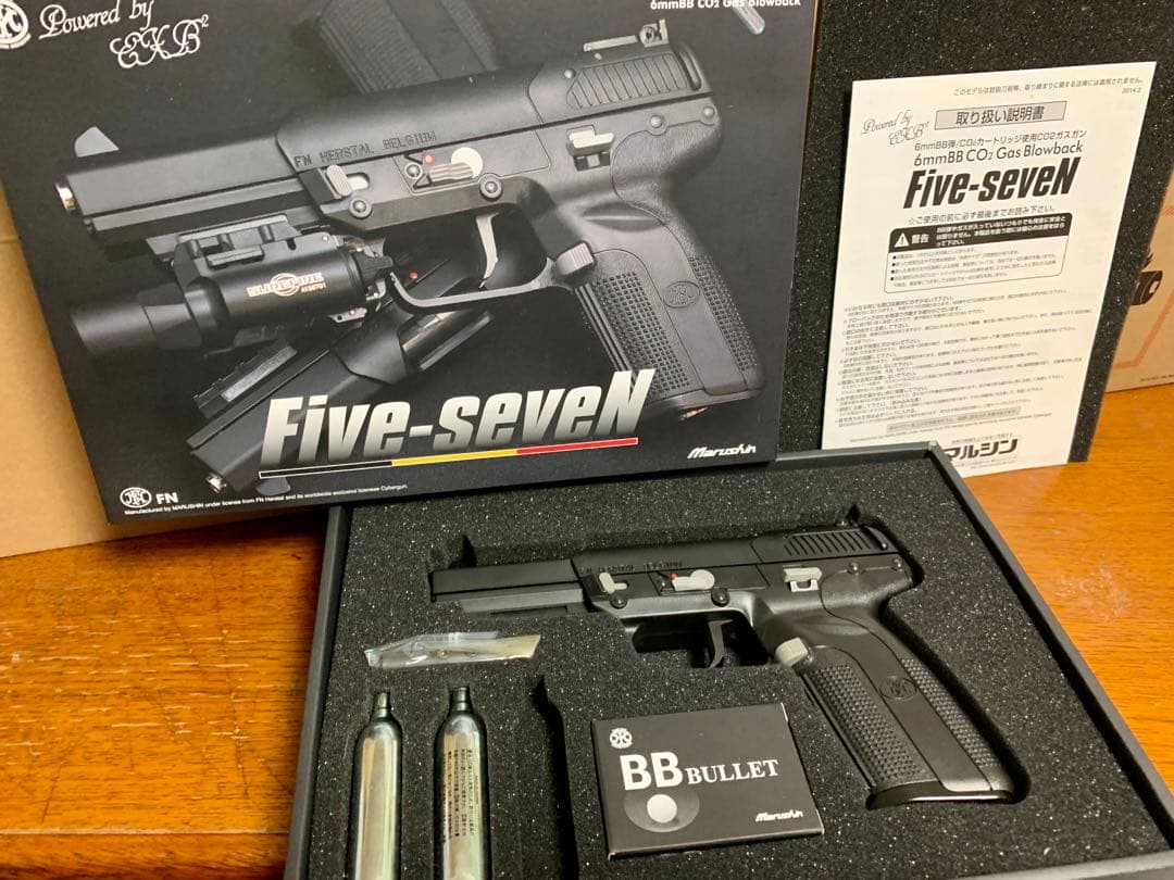 鴉 Marushin Five-seven ガスブローバック マルシン