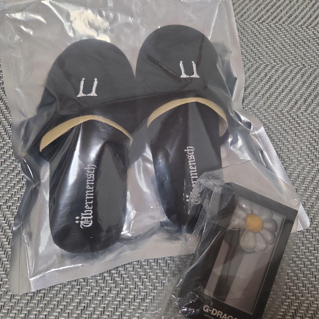 G-DRAGON ミニライトキーホルダーとスリッパセット