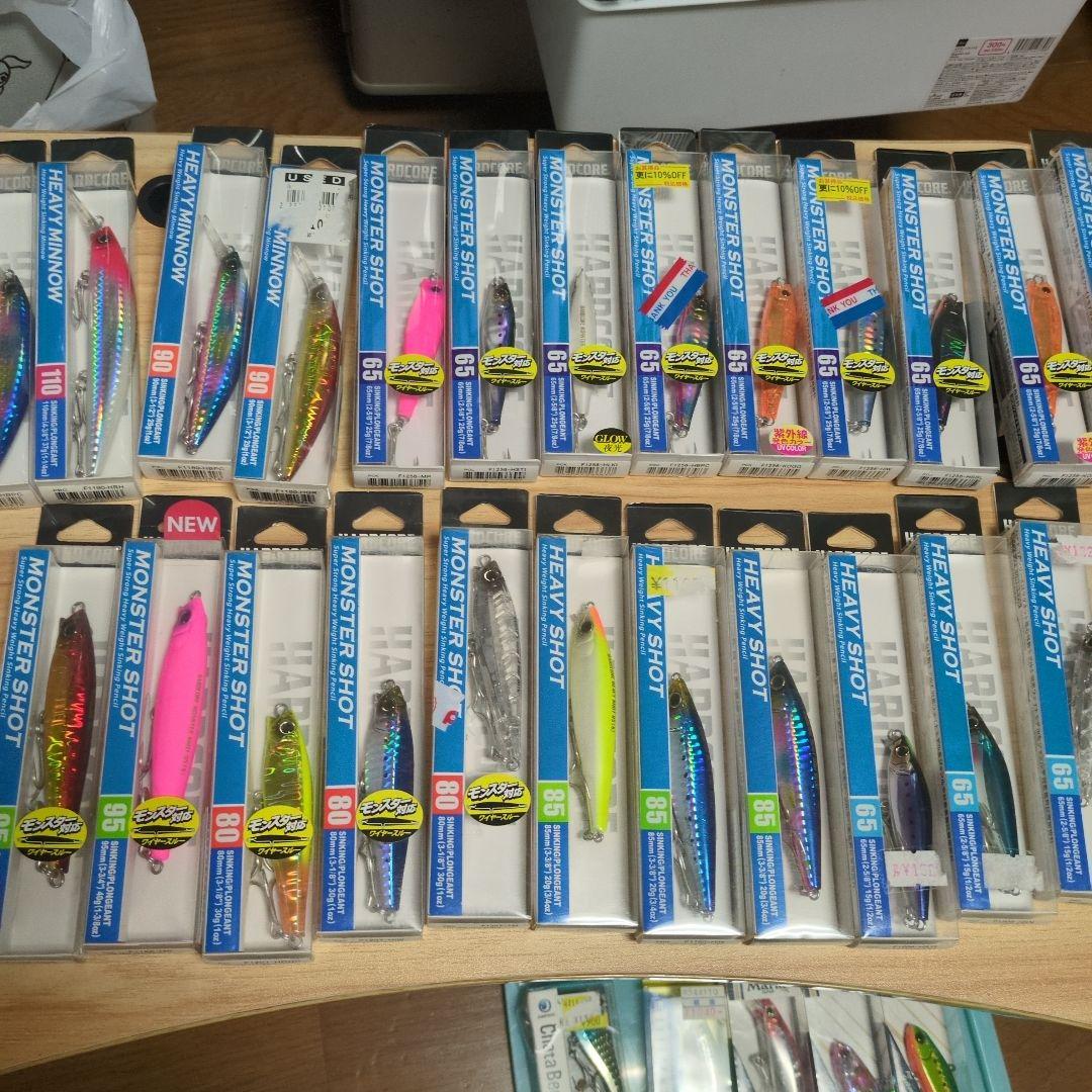 MONSTER SHOT　65 80　新品箱付