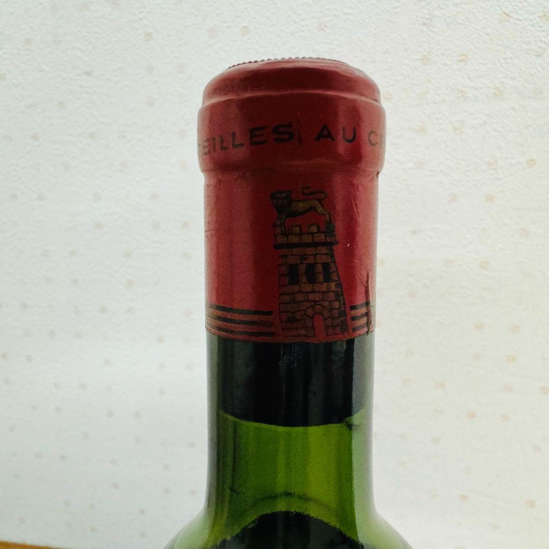 ● 新品未開封 Chateau Latour シャトー・ラトゥール 1957 赤