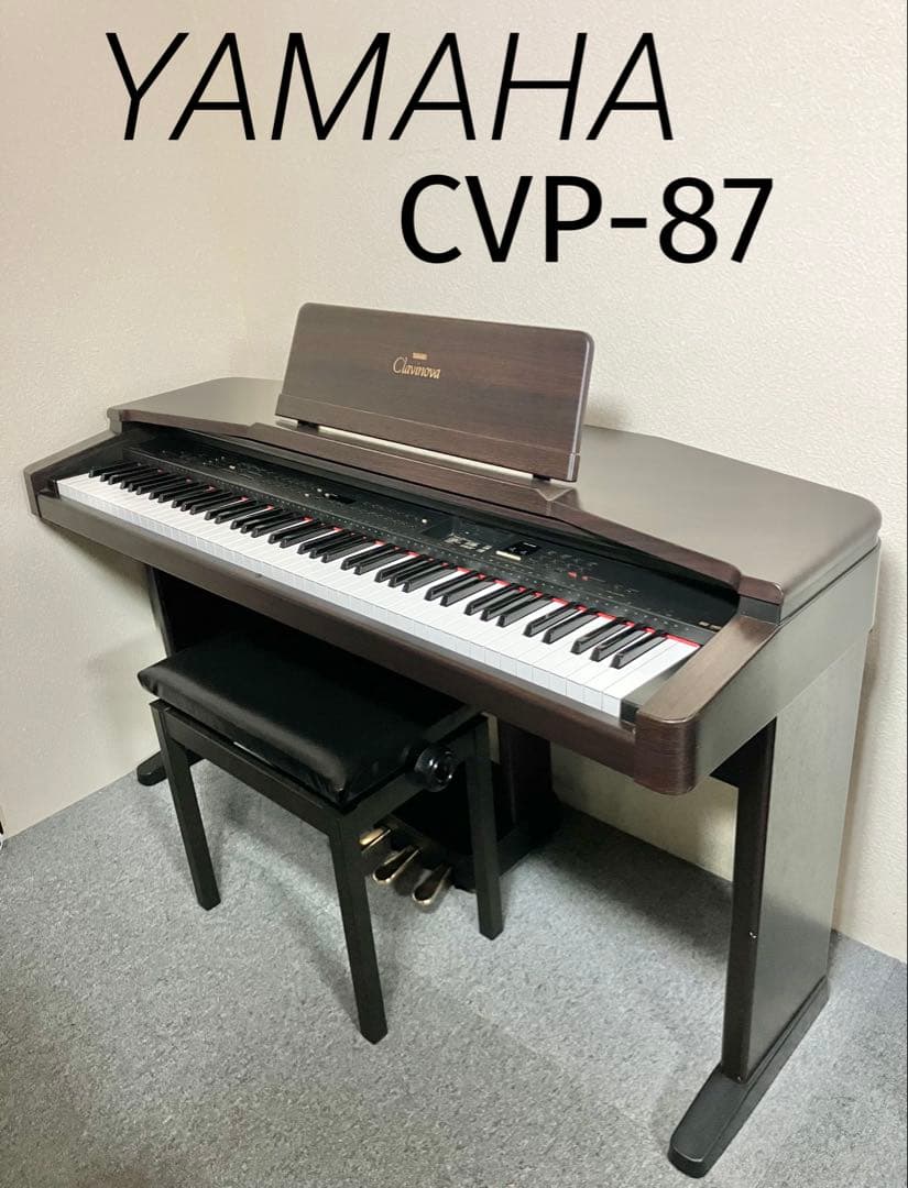 YAMAHA 電子ピアノ CVP-87【無料配送可能】