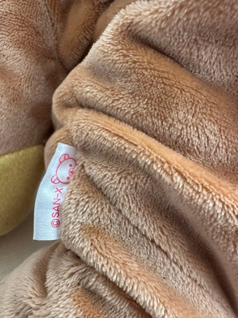 希少品　サンエックス　リラックマ　イチゴ　ぬいぐるみ　受注生産品　ローソン限定