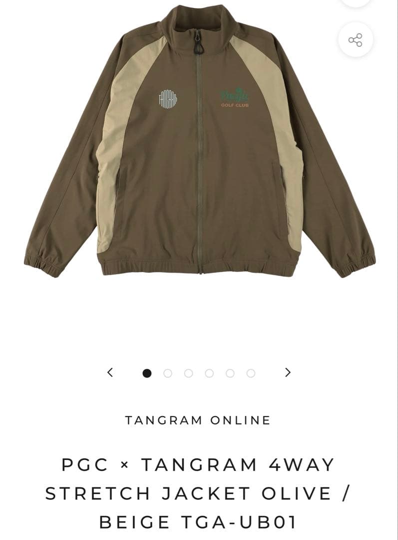 PGC × TANGRAM 4WAY STRETCH JACKET M